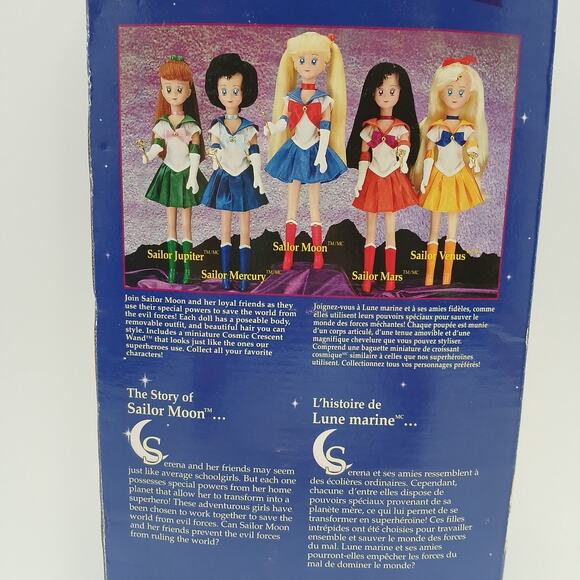Vintage Sailor Moon 17" Sailor Mars Adventure Doll Irwin Toys 1990s Rare #53700 - Picture 11 of 16